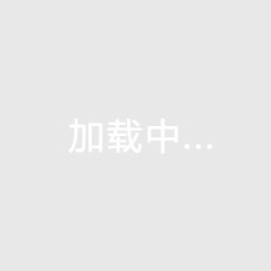 海棠灣和瓊海養老分析！海南養老哪里購房便宜？