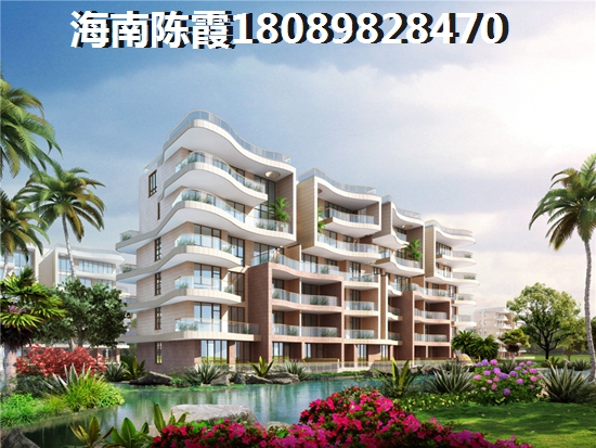 為什么在大同·南海馨居買房？