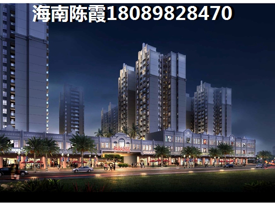 海口中心性價比怎么樣
