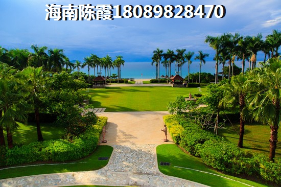 海南房價