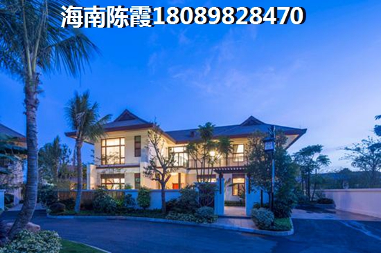 溪林雅居房子漲價了嗎？