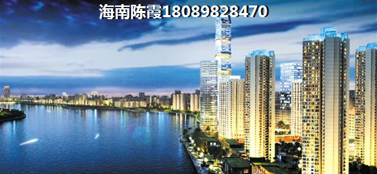 中央公館房價還會漲嗎