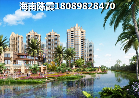 溪林雅居房子漲價了嗎？