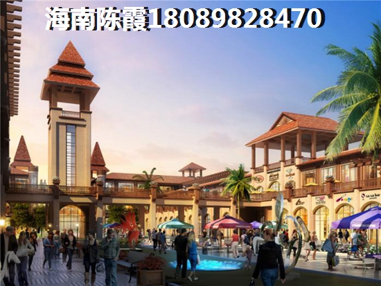 溪林雅居樓盤詳情