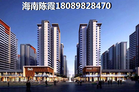 珊瑚海樓盤點評