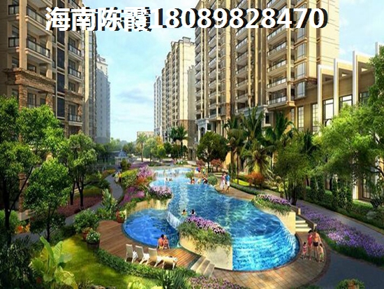 珊瑚海樓盤配套