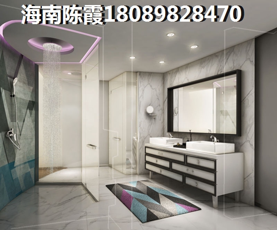 珊瑚海房價