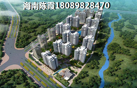 如今珊瑚海買房touzi還劃算嗎？