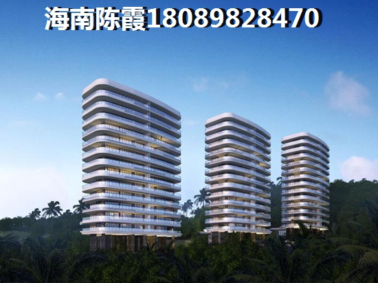 海南澄邁房價