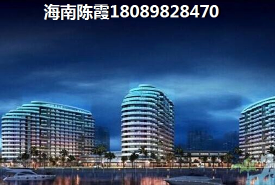 海南澄邁房價