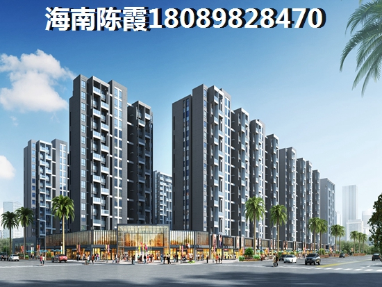 大同·南海馨居優點和缺點