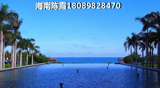 澄邁大同·南海馨居