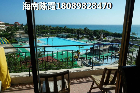 瓊海景成花半里二手房
