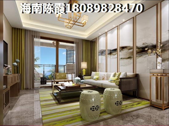 首創·森林湖