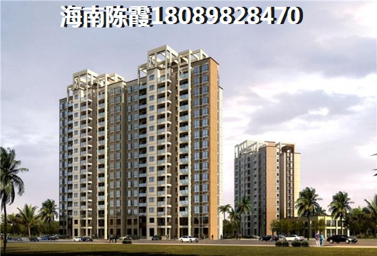 富力盈溪谷三期先生的院子房地產