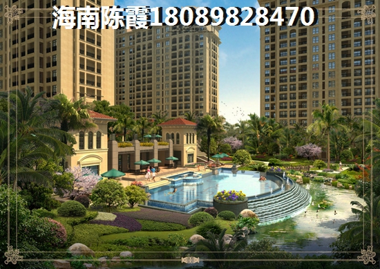 首創·森林湖買房養老房靠譜嗎？