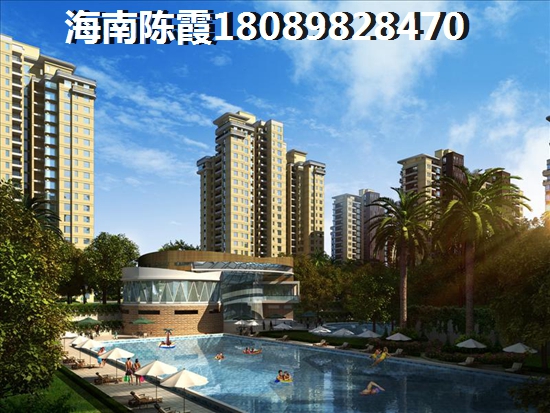 陵水恒大海上帝景二手房