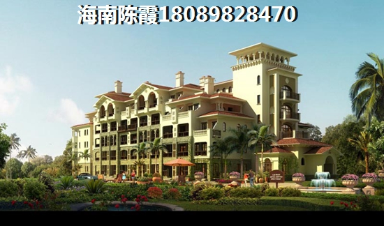 北辰府房子為啥那么火爆？
