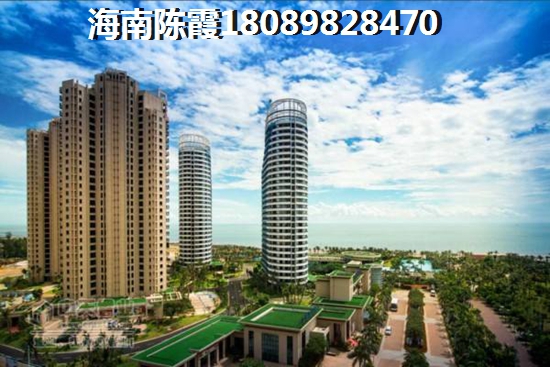 北辰府樓盤詳情