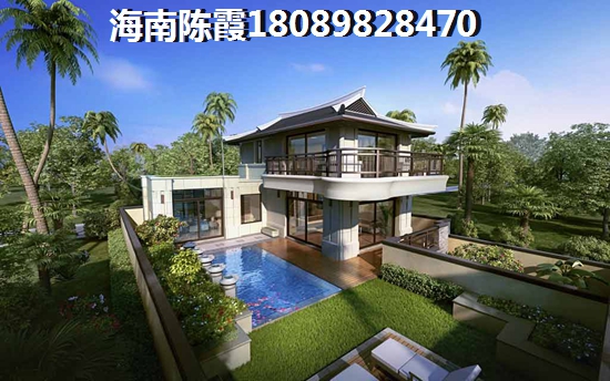 北辰府