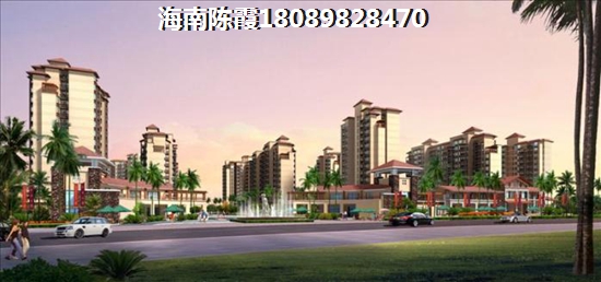 北辰府哪種付款方式省錢？