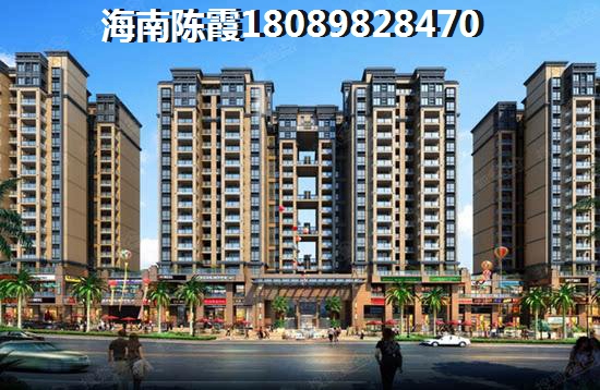 海南海口市可不可以貸款購房？