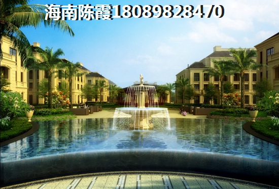 北辰府房價