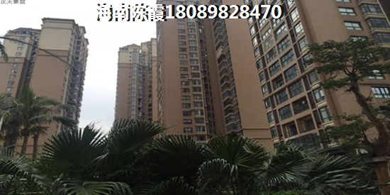 >2020北辰府購房攻略