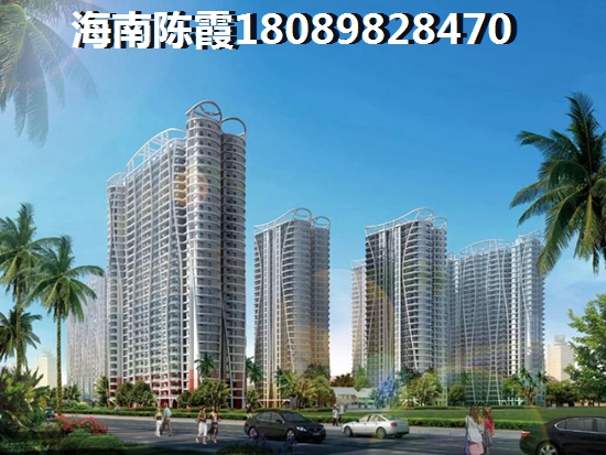 左城右海房價多少？