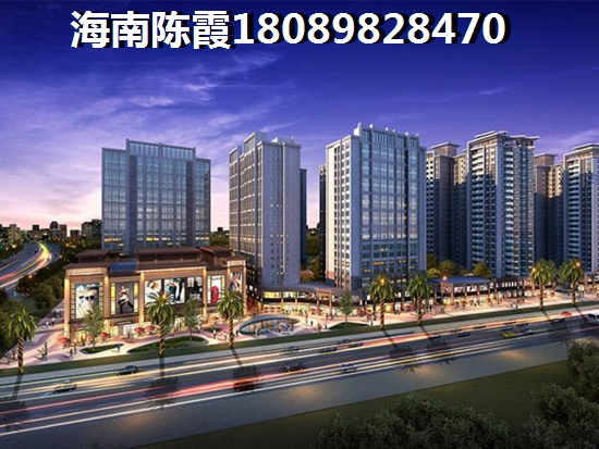 海口城市海岸三期房子2021價格