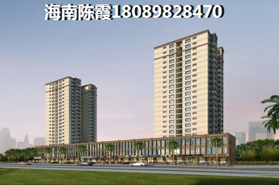 >2021文昌購房解讀