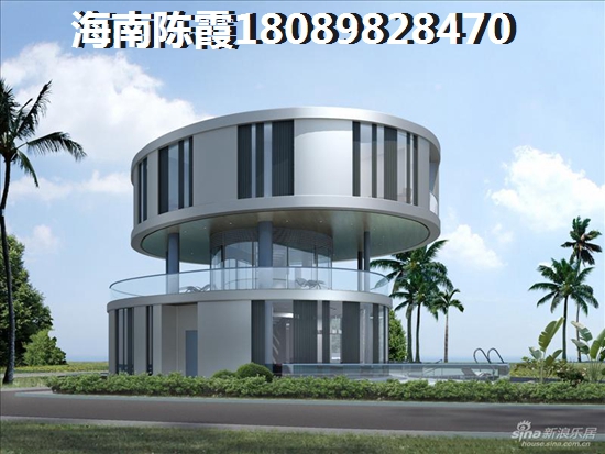 金海假日買房條件解讀