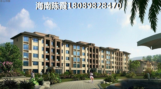 海南保亭房價天天漲