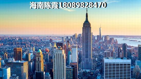 海南房價會漲嗎？1