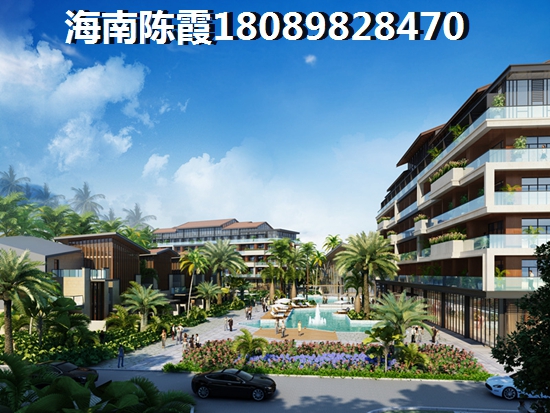 海南文昌二手房購(gòu)房攻略2022