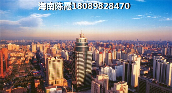 東方八所海景房房價是漲還是跌？東方八所海景房現在房價多少錢？