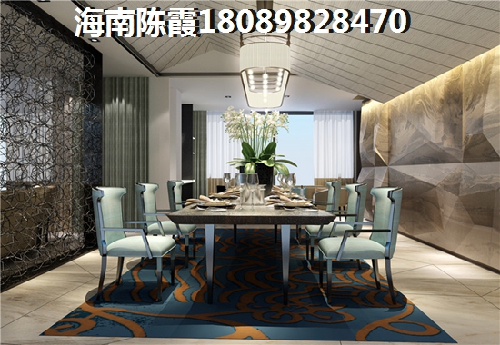 2022海南瓊海官塘房價走勢預測~瓊海官塘房價哪個地方低？