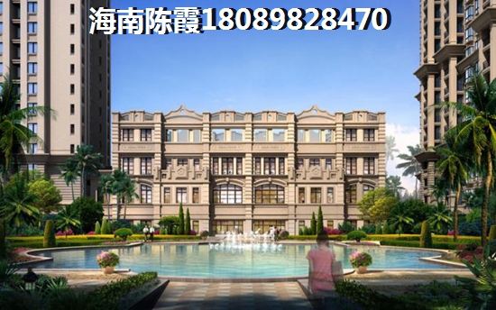 萬(wàn)興壹號(hào)生活怎么樣？5