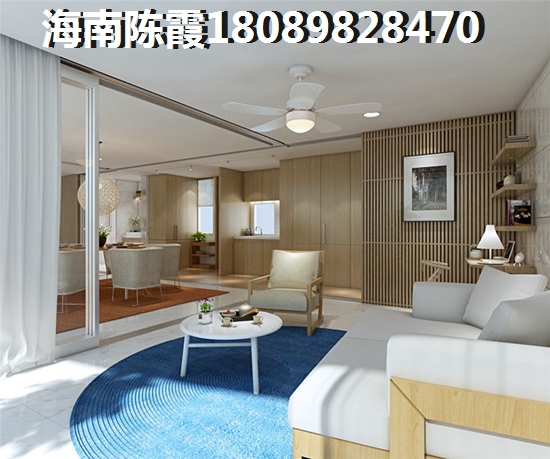 福安·新福城商業街生紙空間解析！3