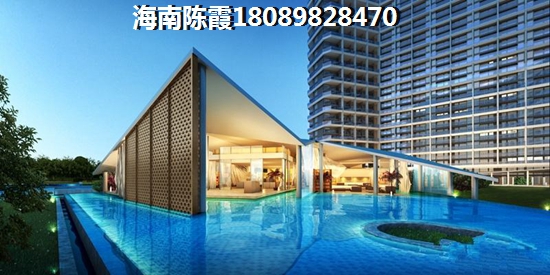 海口買房怎么樣