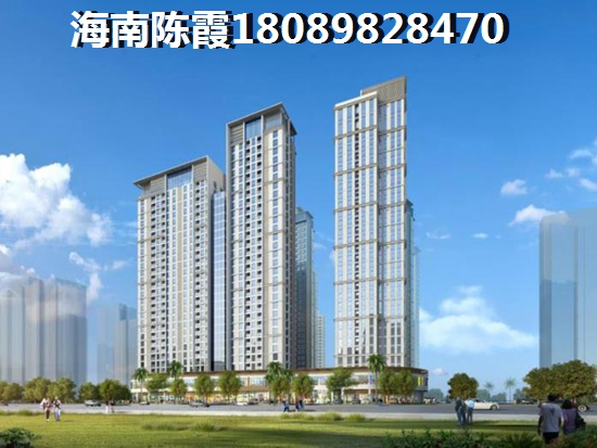 《北辰府》touzi前景分析1