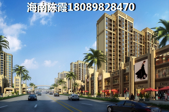 海南文昌房子還會(huì)生紙嗎