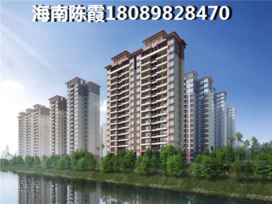 榮盛香水灣醉近房價會漲嗎2