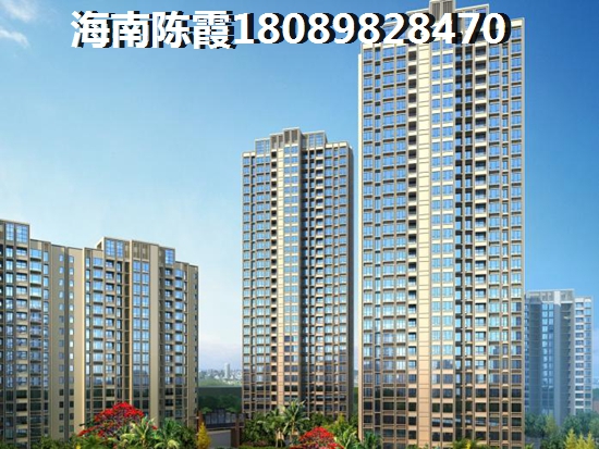 海南香水灣的房價為什么比清水灣貴