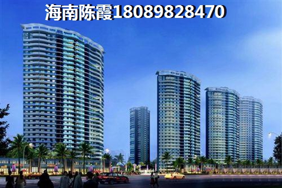 五指山房地產優缺點解析2022