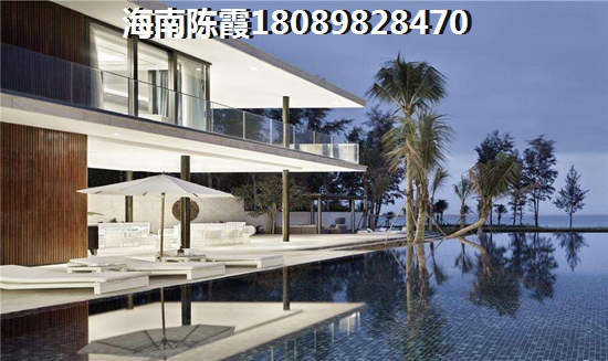 海口的房子還能生紙嗎？