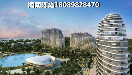 瓊海二手房生紙因素要知道