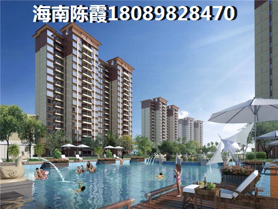 北京城建海云府優缺點有哪些？