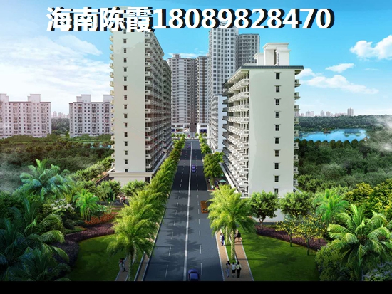 珊瑚海2023的房價是漲還是跌