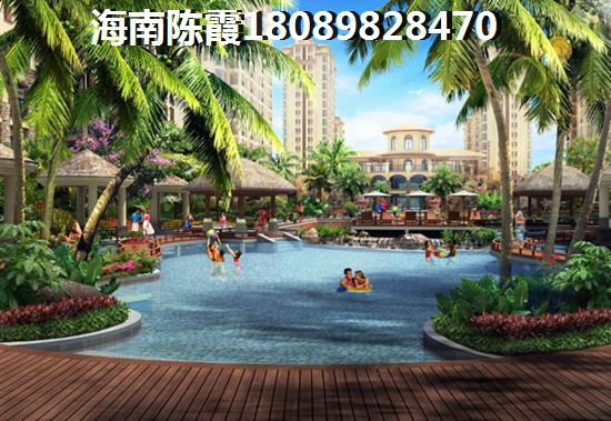 在海口touzi房產前景如何3